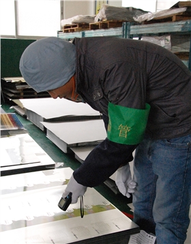 原材料來料檢驗 原材料來料檢驗