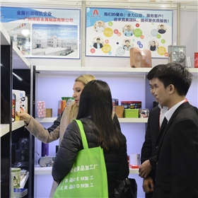 國外客戶到場 國外客戶到場