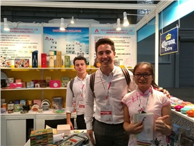 馬口鐵盒的環(huán)球資源展 馬口鐵盒的環(huán)球資源展