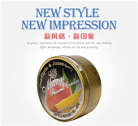 鐵盒定制 鐵盒定制