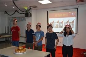 廣州博新 廣州博新