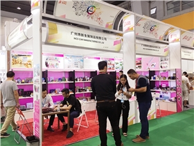 鐵盒包裝|廣州美博會(huì)|美博會(huì)|國(guó)際美博會(huì) 鐵盒包裝|廣州美博會(huì)|美博會(huì)|國(guó)際美博會(huì)