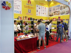 2019年秋季廣交會|博新優質鐵盒包裝助力企業贏客戶 2019年秋季廣交會|博新優質鐵盒包裝助力企業贏客戶