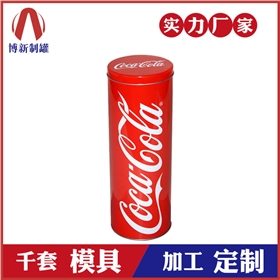 酒鐵盒生產廠家 酒鐵盒生產廠家