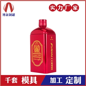 酒鐵盒生產廠家 酒鐵盒生產廠家