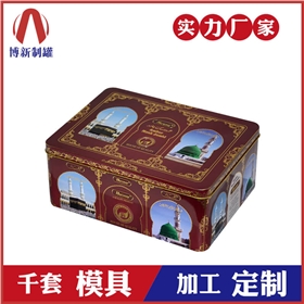 茶葉鐵盒生產廠家 茶葉鐵盒生產廠家