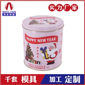 春節(jié)禮品鐵盒包裝 春節(jié)禮品鐵盒包裝