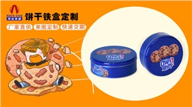 廣東鐵禮盒生產廠家 廣東鐵禮盒生產廠家