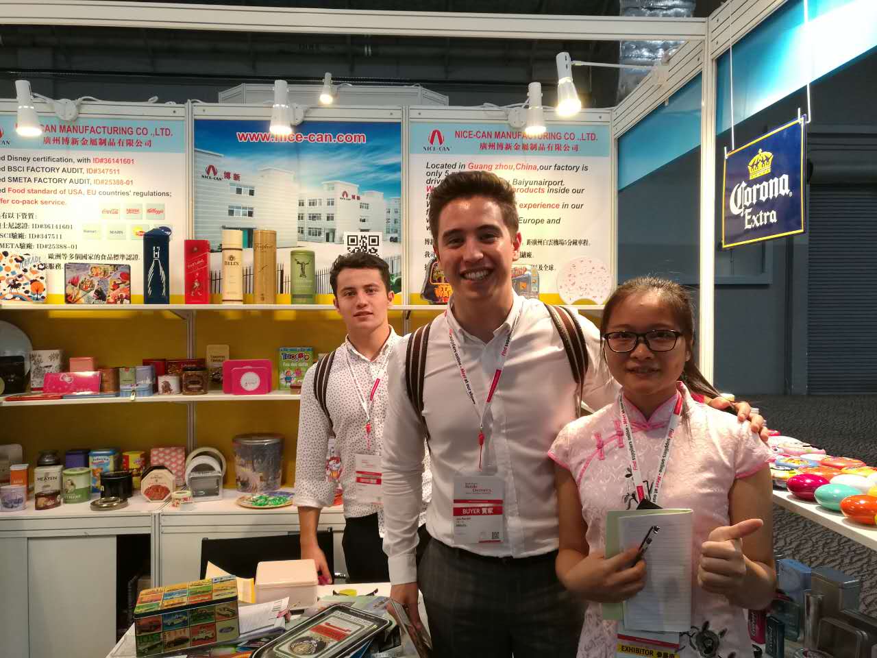 馬口鐵盒的環球資源展 馬口鐵盒的環球資源展