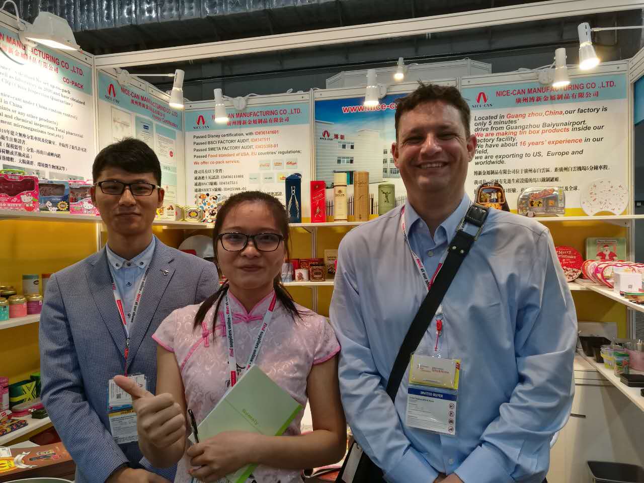 馬口鐵盒的環球資源展 馬口鐵盒的環球資源展