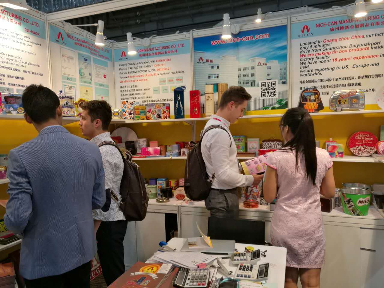 馬口鐵盒的環球資源展 馬口鐵盒的環球資源展