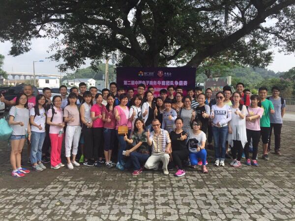 牛商家人合影 牛商家人合影