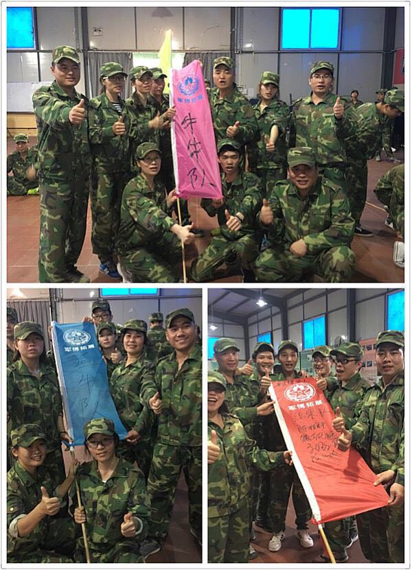 牛商戰士獲得隊旗 牛商戰士獲得隊旗