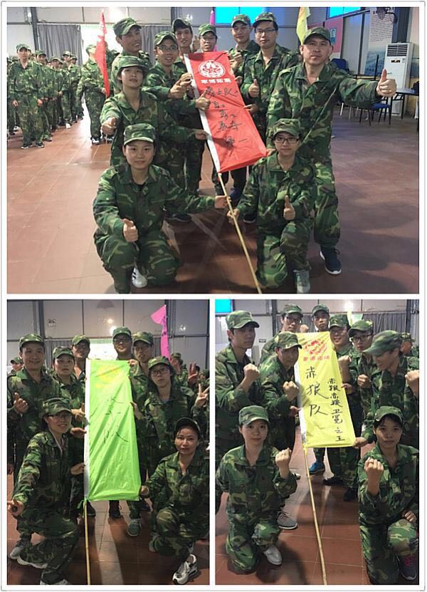 牛商戰士獲得隊旗 牛商戰士獲得隊旗