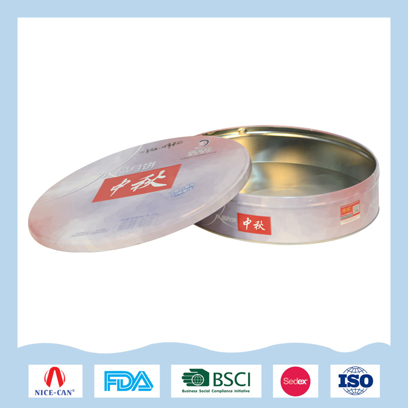 月餅鐵盒包裝 月餅鐵盒包裝