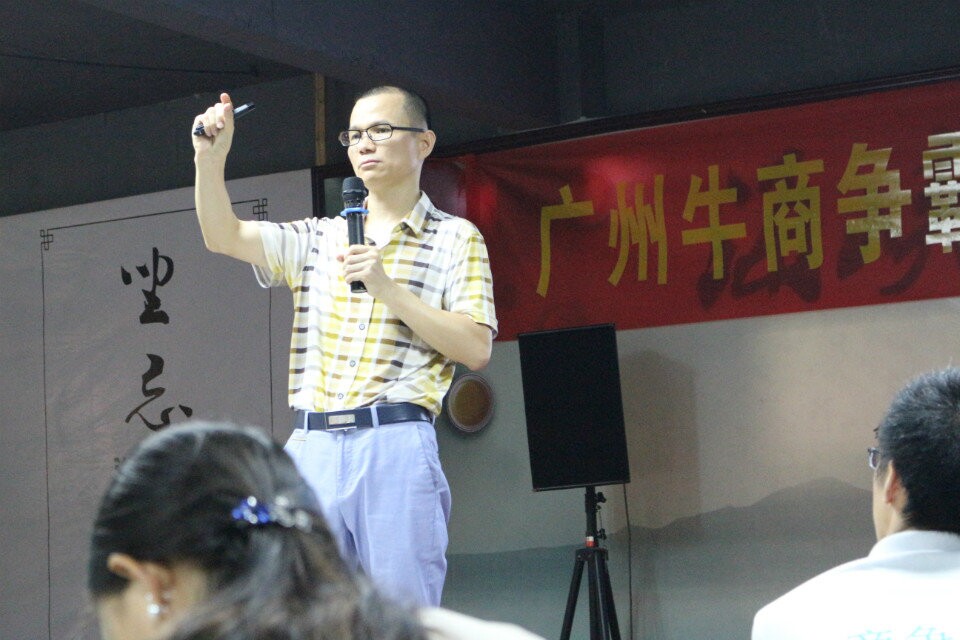 牛商爭霸三軍學習現場