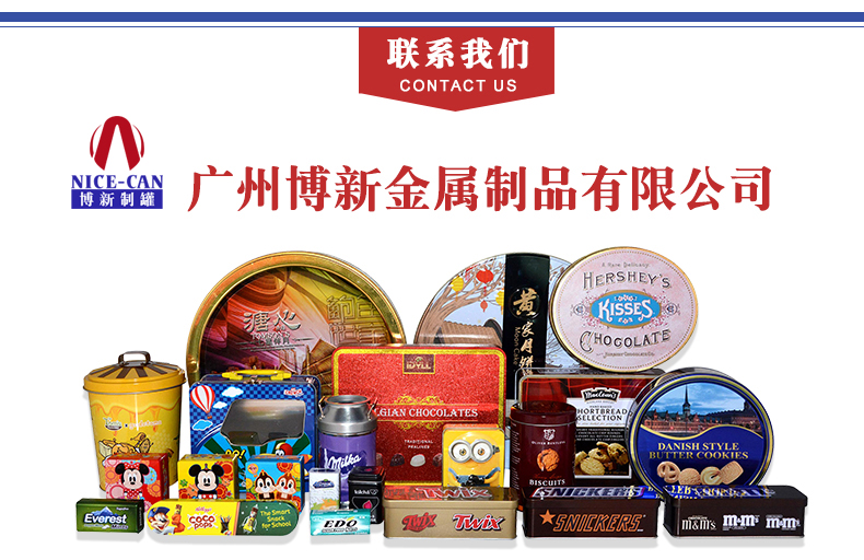 手工皂鐵盒定制-馬口鐵肥皂盒 手工皂鐵盒定制-馬口鐵肥皂盒