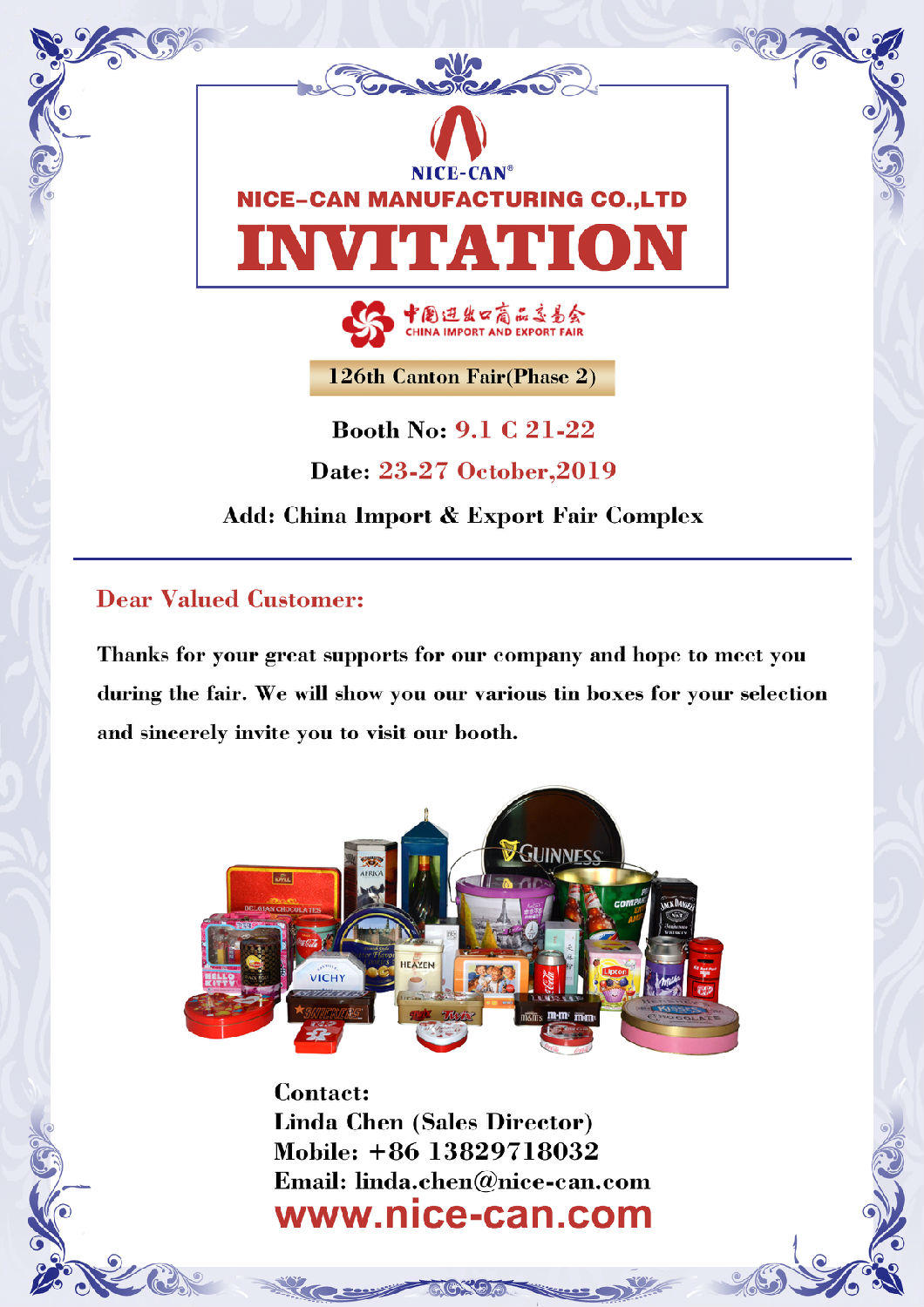 2019年秋季廣交會|博新優質鐵盒包裝助力企業贏客戶 2019年秋季廣交會|博新優質鐵盒包裝助力企業贏客戶