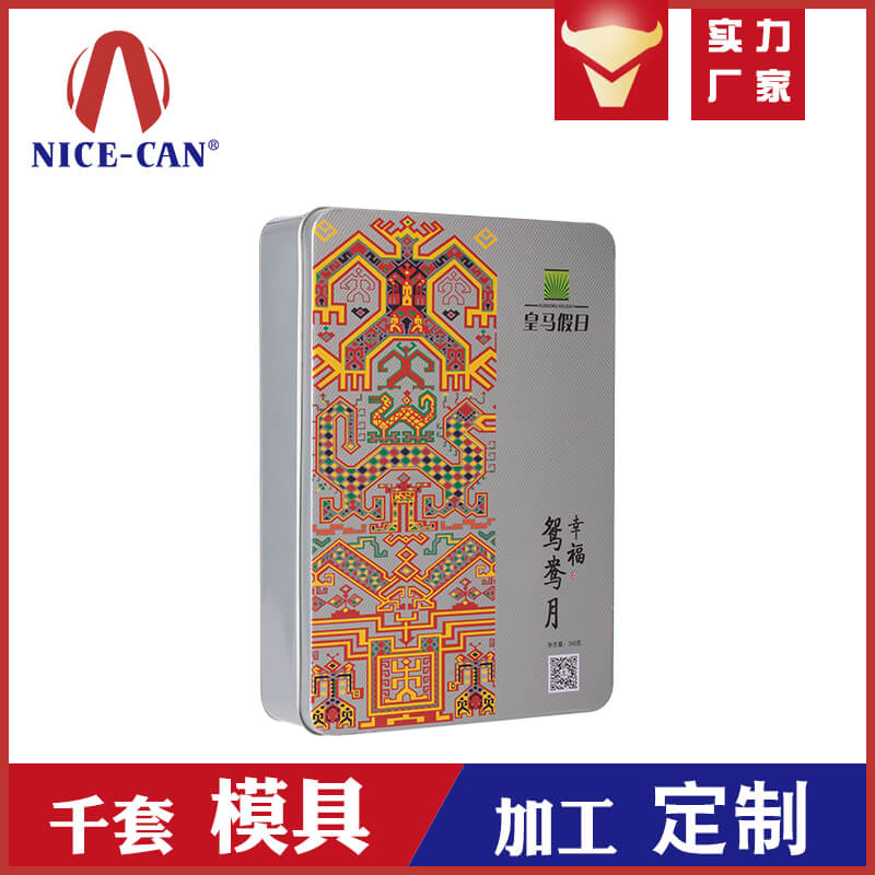 哪里有月餅鐵盒生產商？找廣州博新