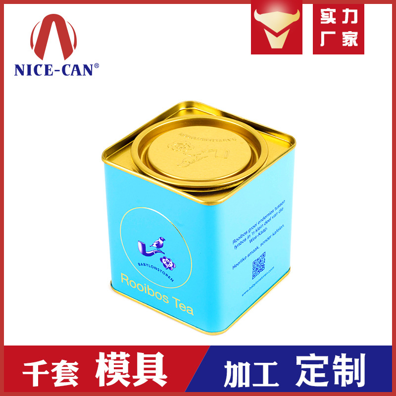 茶葉撬蓋罐 茶葉撬蓋罐