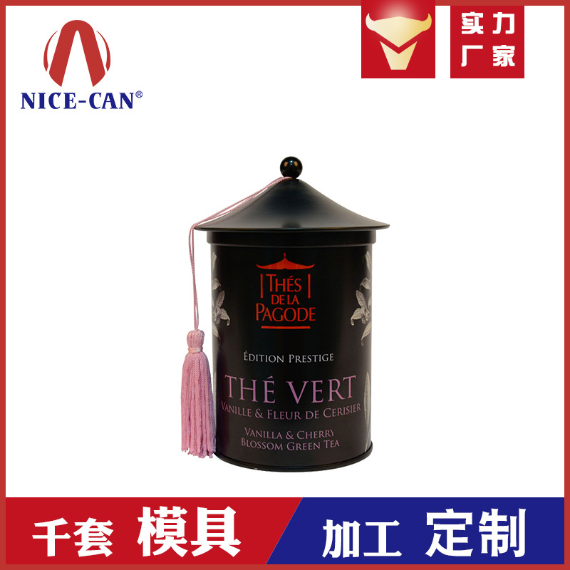 茶葉罐.jpg 茶葉罐.jpg