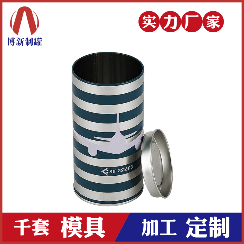 禮品罐-禮品鐵罐包裝 禮品罐-禮品鐵罐包裝