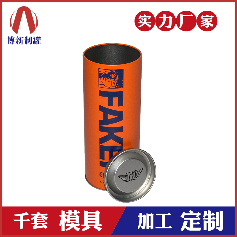 鐵罐生產廠家-英雄聯盟包裝鐵盒 鐵罐生產廠家-英雄聯盟包裝鐵盒