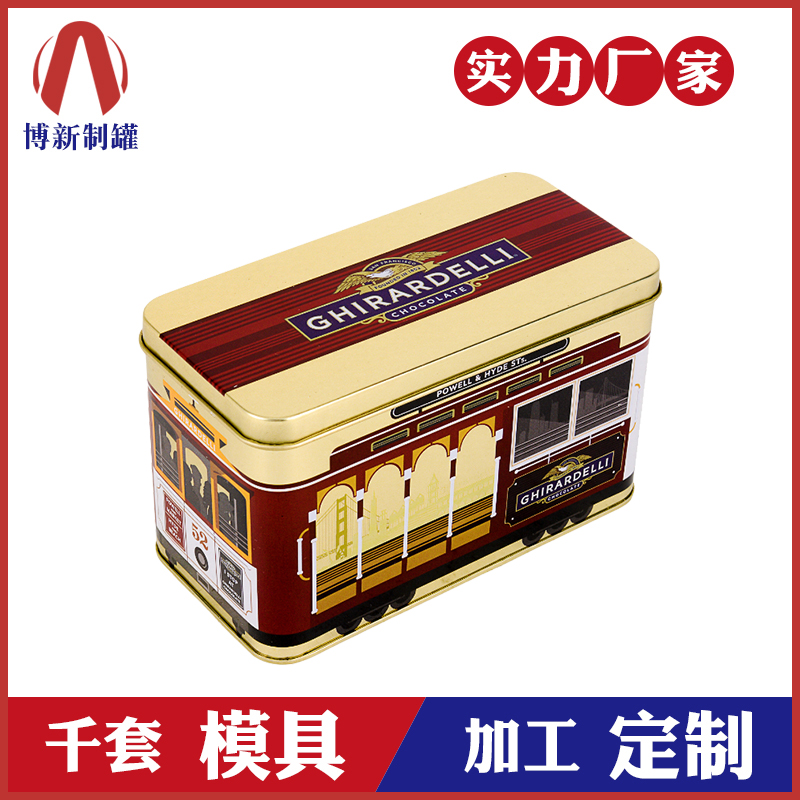 餅干鐵盒包裝-汽車餅干鐵盒 餅干鐵盒包裝-汽車餅干鐵盒