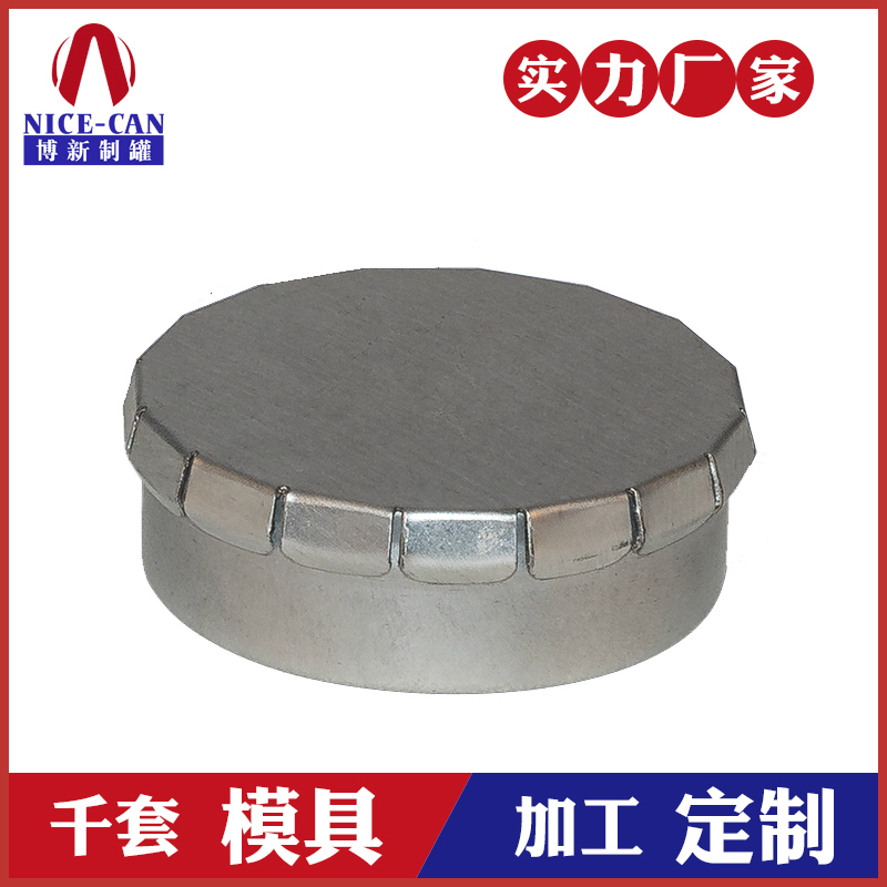 馬口鐵噼啪盒-外貿小號糖果盒 馬口鐵噼啪盒-外貿小號糖果盒