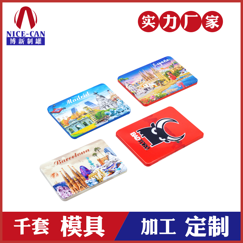 冰箱貼-馬口鐵裝飾貼 冰箱貼-馬口鐵裝飾貼
