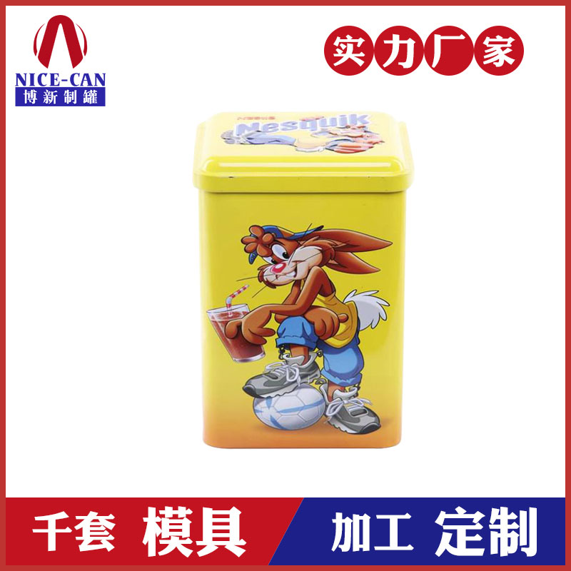 馬口鐵咖啡罐-雀巢咖啡馬口鐵罐 馬口鐵咖啡罐-雀巢咖啡馬口鐵罐